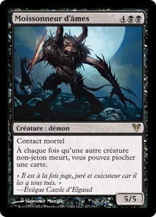 Magic mtg soul - mtg,