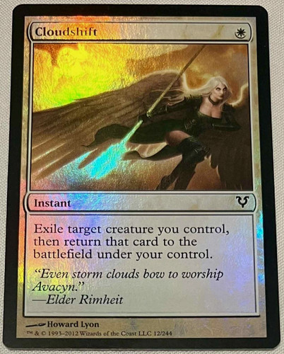 Foil cloudshift - foil, /